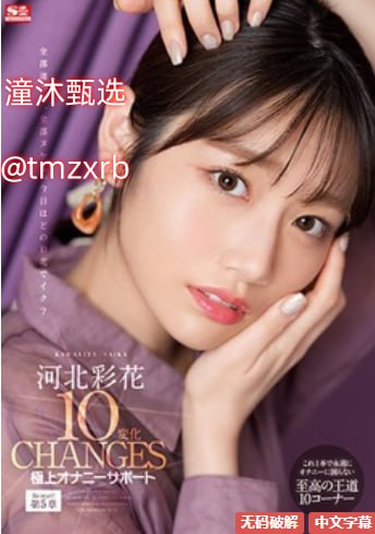 被窝伦理-高清影视大全在线观看,热门推荐