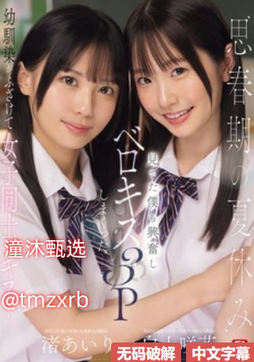 任我橹这里有精品视频 - ZAIXIANSHIPIN888AV