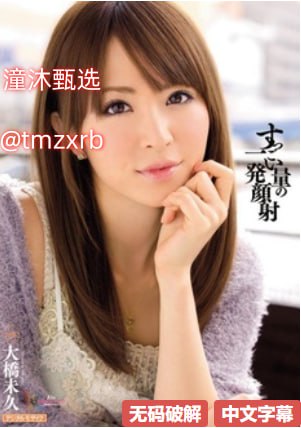 av中文资源在线官网,メイリン モデルコレクション メ,观看免费无删减完整版